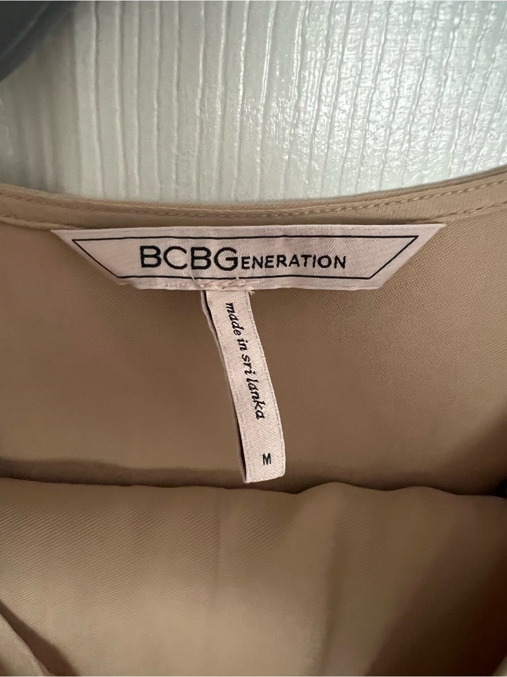 BCBGeneration Neutral Beige Sleeveless Vest & Pant Set